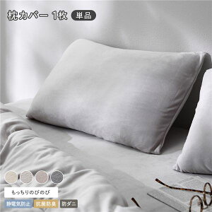 ̂т̂ gxA Jo[ Pi 42×85cm 43×63cmp CgO[ DF ̂т̂ gxA Jo[ Pi 42×85cm 43×63cmp CgO[ DF