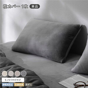 ̂т̂ gxA Jo[ Pi 42×85cmi43×63cmpj `R[O[ DF ÓdCh~ RۖhL h_j ̂т̂ gxA Jo[ Pi 42×85cmi43×63cmpj `R[O