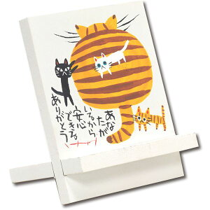 [p[ 䒉 ؐC[[A[g uS S łv Sn悢S S ^A䒉fUC̖ؐA[gC[[wbNXE[gsAx