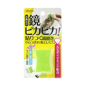 y5Zbgz ACZ \݂ BX821X5 ɓ\Ė sJsJɂʃZbgy5z