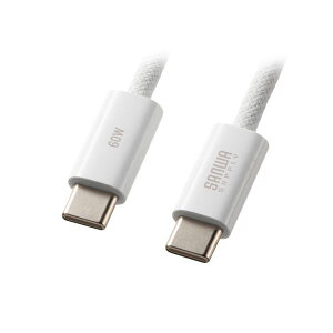 USB Type-CVRbVP[u z PD60W zCg 2m KU-CCP60SM20W  [dΉUSB Type-CVRbVP[uAőo60W̃p[fo[ɑΉzCgJ[2mP[u
