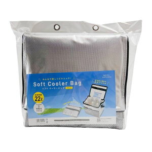 ATqm \tgN[[obO A~ 22L ₽L[vobO ܂肽݉\Ŏ^тNN W[^ɍœK A~fނōi e22L