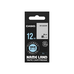 �y5�Z�b�g�z �J�V�I�v�Z�@ �l�[�������h �L���C�ɂ͂����鋭�S���e�[�v 12mm �� XR-12GCSRX5 �͂����鋭�S���e�[�v�̉��l �L���C�ɓ\���ăL���C�ɂ͂����� ��F��12mm�e�[�v��5�Z�b�g�ł��� 