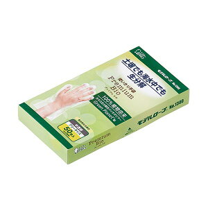 〔まとめ〕 エステー 使いきり手袋 プレミアムビオ No.1300 フリーサイズ 半透明 1箱 (50枚) 〔×3セット〕 使い捨て手袋 使い捨て手袋の最高峰 透明なフリーサイズ手袋、1箱で50枚 3箱セットで