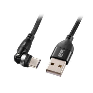 USB2.0 Type-C-ARlN^540°]P[u z 1m KU-CAKA10BK USB2.0 Type-C-ARlN^360x݂ɉ]1m֗̕ȃP[u z yoz