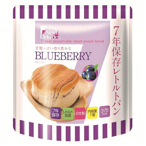 The Next Dekade 7Nۑggp u[x[ 50ܓ  7Nԕۑ\ȃu[x[ggp50܃Zbg - ̐HiۑZpōꂽÂ܂܎c֗ȃg