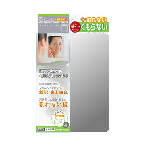 i܂Ƃ߁j v Ȃ~[񂵂vXipl~[j}Olbg^Cv FAP-712 1 y×2Zbgz Ȃ~[gĈS S }OlbgŊȒPt pl~