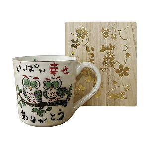 [q  }OJbv(ؔ) ӂ낤 C6096549 ӂ̋C߂Aӂ낤fUC̃}OJbv [q琶܂ꂽAӂ̋C`ʂȃ}OJbv ؔő蕨