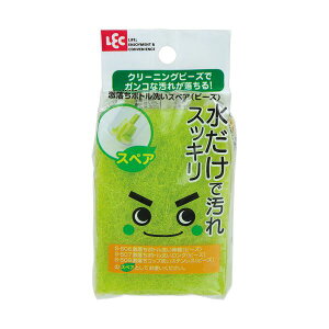 i܂Ƃ߁j bN{g ւX|W S-509 1 y×10Zbgz ͂Ȑ OIɗƂ{g􂢗pX|W̑ւ10Zbgł bN{g 