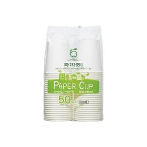 i܂Ƃ߁jA[gibv Ԕރy[p[Jbv 7IX 50 y×20Zbgz ȒAɃLb` 䏊 ACe ؂̌b݂GRy[p[Jbv 7IX 50Zbg