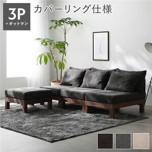 炪\t@ Zbg 3l|\t@ { Ibg} u `R[uE VR ؐ rO 􂦂 EHbVu Jo[ qlgi  bNXł3l|