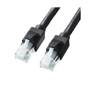 �y5�Z�b�g�z �J�e�S��6A LAN�P�[�u�� �z�� KB-T6ATS-03BKX5 �����ʐM����������ŐV�e�N�m���W�[��LAN�P�[�u�� �z�� �Z�b�g �M���̂����͂�����KB-T6ATS-03BKX5 5�Z�b�g�ł����ɂ��� �X�g���X��