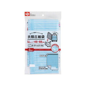 y5Zbgz bN BagxߗވkLLTCY 2 H00222X5 sł劈 eʂ̈k܂ŃX[cP[XXbL sߗނRpNgɎ[łLLTCY2Zbg ו