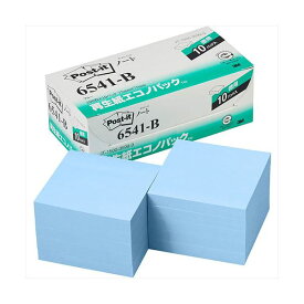 3M Post-it ポストイット 再生紙エコノパック ノート ブルー 3M-6541-B 青 エコなブルーノート 環境に再生紙で作られた、使いやすいポストイット 思いやりのある選択で、地球を守る 3M-6541-B 青