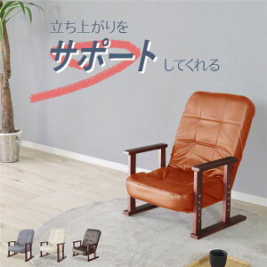 ؕI֎q (CX `FA) uE BR yqlgiz  i`ȕ͋CYARpNgTCY̖ؐA[`FA (CX ֎q) uEJ[őgݗĎ SnQ̈i 