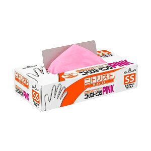 〔まとめ〕 ショーワグローブ No.8850 ニトリスト・ピンク パウダーフリー SS #8850-SS 1箱 (100枚) 〔×3セット〕 使い捨て手袋 ピンク色の手袋が100枚入ったパウダーフリーのSSサイズ 3箱セットで