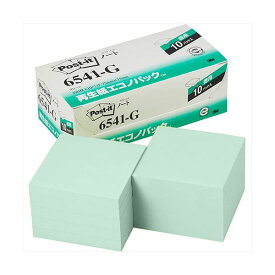 3M Post-it ポストイット 再生紙エコノパック ノート グリーン 3M-6541-G 緑 エコな緑のノート、地球に再生紙パック 3Mのポストイット、環境に配慮したグリーンノート、再生紙エコノパックでお届けします 緑