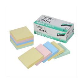 3M Post-it ポストイット 再生紙エコノパック ノート 混色 3M-6541-K 環境に優しい再生紙エコノパックノート、色とりどりのポストイット アイデアを広げる、クリエイティブなツール