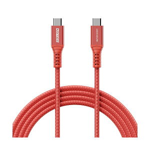 AhebNUSB4 Gen3 PDΉ Type-C to C P[u z i240Wój bh APC p\R -V1024CC-U4G3-RD1{  pt240Wo USB4 Gen3 PDΉType-C to C P[uAbhJ[ŃX^CbV 