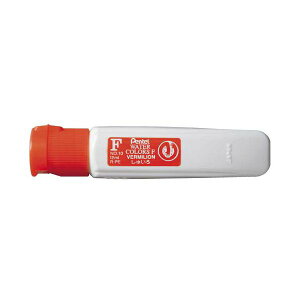 i܂Ƃ߁j ؂Ă鐅ʂ̂ Gt |`[u PF 12ml ア WFCT10 1Zbgi5{j y×2Zbgz ʊG̋̐VX^_[h 12ml̃|`[uPFʂ̂AS5