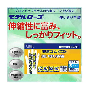 GXe[ VRS g No.911 S 12 ĝĎ g g؂̎܁A12Zbg VRSŎĝāAg֗̕Ȏ ĝĂĎ̂ĂA֗Ȏg؂