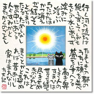 [p[ 䒉 ̎A[g MTCY uśv 䂭̎ - 䒉̐S`A[g SɋiLMTCỸA[gi Ȃ̐SALȊ