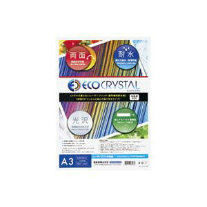 i܂Ƃ߁j\疜 ϐGRNX^ ECO-230-A3 10y×2Zbgz ɋ ItBX Ŏg邨ȃZbg OApARs[pApiAƖpASđĂ܂ ܂Ƃߔ p 