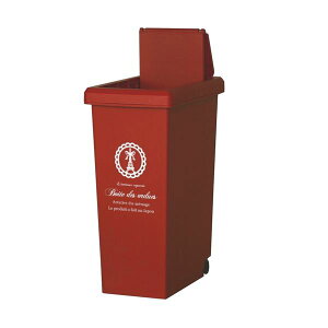 フタの高さを抑えるスライドペール/ゴミ箱 20L レッド 1個 完成品 赤 スペースに制限のある場所でも使える 高さを調節できるスライド式ペール/ゴミ箱 20L レッド 1個 完成品 赤