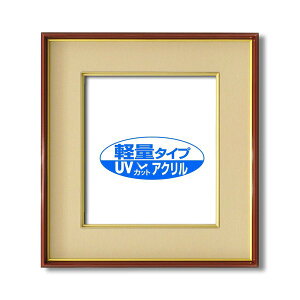 Fz ԋ F }bgt 273×242mm x[W Fp UVϐ ϐFh~ F򂹖h~ UVJbgANdl t[ z z g₷ĈSȐFpz UVJbgANdlŐF򂹂