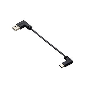 �y3�{�Z�b�g�z ���o�C���o�b�e���[�p�P�[�u�� �z�� USB-A - USB Type-C(TM) �[�d��p �u���b�N MPA-ACLL01BKX3 �� �X�^�C���b�V���ȃu���b�N�J���[��USB-A����USB Type-C(TM)�[�d��p�P�[�u��3�{�Z�b�g �O�o