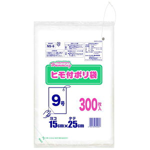 y5Zbgz jbR[ n~OpbN qt| 9(R15×^e25cm) 300 NS-9 n~OpbN qt| 9 ́Ag蔲Q̃jbR[i Hipi̕ۑɍœKŁAN