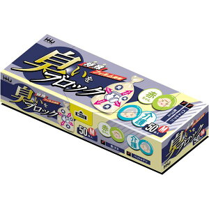 y2Zbgz nEXz[hWp L΍p| LubN M 50 AB03 LubN|MTCY50Zbg ԂɂS S ȏL΍ACe ƒpW