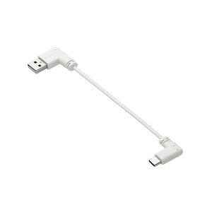 �y3�{�Z�b�g�z ���o�C���o�b�e���[�p�P�[�u�� �z�� USB-A - USB Type-C(TM) �[�d��p �z���C�g MPA-ACLL01WHX3 �� �X�^�C���b�V���ȃz���C�g�J���[�̏[�d��p�P�[�u���Z�b�g USB-A����USB Type-C(TM)�ւ̕�