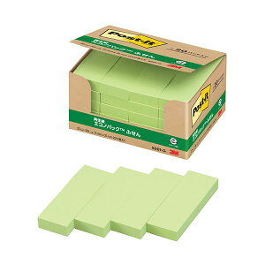 3M|XgECbg GRmpbN ӂ Đ 75×25mm O[ 5001-G 1pbNi20j  ĐgpGRȂӂ TCY75×25mmŁA20Zbg̃GRmpbN ɃO[J[