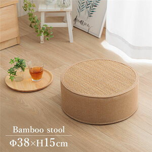 �| �X�c�[�� �C�X �o�[�`�F�A �֎q �J�E���^�[�`�F�A �I�b�g�}�� ���u�� ��38��×15cm �o���u�[ �ϋv�� �R�� ���� �h�L ���L �z���C�g�C���e���A ���r���O �C���e���A�Ƌ� �� �����C���e���A��