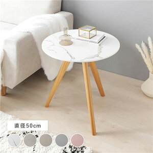 Eh TChe[u Ghe[u R[i[e[u ^ e  50cm 嗝΃zCg 嗝Β VR ؐ y iCge[u \t@e[u rO _CjO  ^