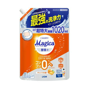 i܂Ƃ߁j CICHARMY Magica yfvX IW̍ ߂p  1020mL 1{ y×3Zbgz yfp[ŐT|[g IW̍肪SnǂA1020mL̂߂p܂3{