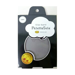 y5Zbgz TOKYO CrO K.K pbg\[ palette sole O[ royalliving70058X5 1mm̃C^Ao[gpO[̃pbg\[5Zbg TOKYÕCrOAI