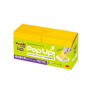 3M Post-it |XgCbg GRmP S|bvAbvm[g rrbgY 3M-6541SSPOP-VY ͂ȔS͂ŖڂrrbgȃJ[̃|bvAbvm[g Yꕨdvȗ\A蒠m[
