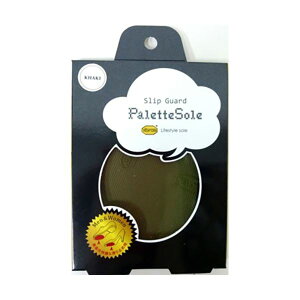 y5Zbgz TOKYO CrO K.K pbg\[ palette sole J[L royalliving70072X5 1mm̌̃C^Ao[gpA5Zbg̃J[LFpbg\[ TOKYÕCr