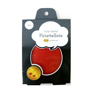 �y5�Z�b�g�z TOKYO ���C�������r���O K.K �p���b�g�\�[�� palette sole ���b�h royalliving70102X5 �� 1mm�̌����̃C�^���A�����o�[���g�p�����A5�Z�b�g�̃��b�h�p���b�g�\�[�� TOKYO�̃��C�������r���O��