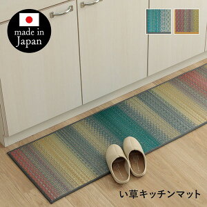  a Lb`}bg 䏊p 43×120cm IW { Y ɂH R  hL ϋv  NbV CeAƋ i`ȃVv͂̃Lb`}