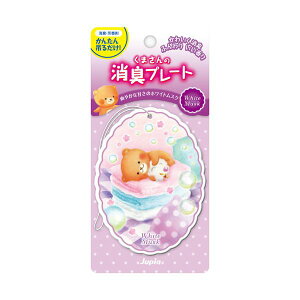 i܂Ƃ߁j ܂̏Lv[g zCgXN 1 y×5Zbgz  Sn悢ŕݍ݁AjICz ւȒPŎg₷TCY fUC