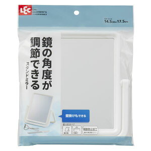 y2Zbgz bN X^h~[ B00515 fő ɋP͂̃X^h~[ 2Zbgłɂ Ȃ̖؂₩ɍʂB00515