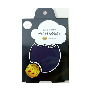 y5Zbgz TOKYO CrO K.K pbg\[ palette sole lCr[ royalliving70041X5 1mm̌̃IWio[gp5Zbg̃lCr[J[̃pbg\[ C^AVibram