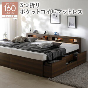 NC[TCYxbh F uE  Ɩ{t `FXg xbh V[g NC[xbh 160 SHSS{SHSS F uE  3܂|PbgRC}bgXt A [xbh NC[