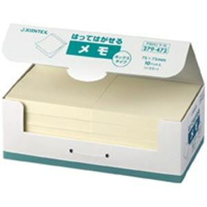 (Ɩp4Zbg) WCebNX t/\Ă͂郁 yBOX^Cv/75×75mmz  P404J-Y-10 ̂tⳁAp̗鑊_ ƖɍœKȎiA\Ă͂֗ŌAb