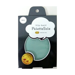 y5Zbgz TOKYO CrO K.K pbg\[ palette sole ~g royalliving70133X5 1mm̌̃IWio[gpC^A5Zbg TOKYÕpbg\[́ACr