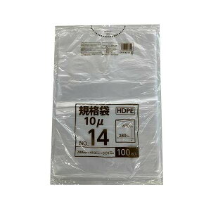 y܂Ƃ߁z |܋Ki^Cv 14 HDPE CFKT-HD-14 y×5Zbgz g₷|܂̋Ki14 vHDPEfނōꂽA֗CFKT-HD-14^Cv5ZbgłGET  [ ۊǂɍœKȃAC