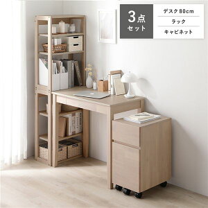 VR fXNV[Y 3_Zbg k fXN 80cm + bN + Lrlbg l ezCg  fXNZbg ot qlqlgi  VR fXNV[Y 3_Zbg k fXN 8